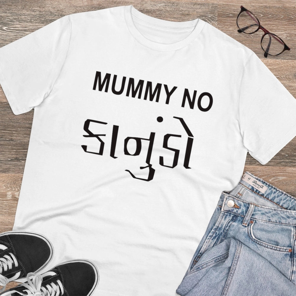 Men's PC Cotton Mammy No Kanudo Printed T Shirt