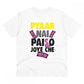 Men's PC Cotton Pyaar Nay Paisa Joy Che Printed T Shirt