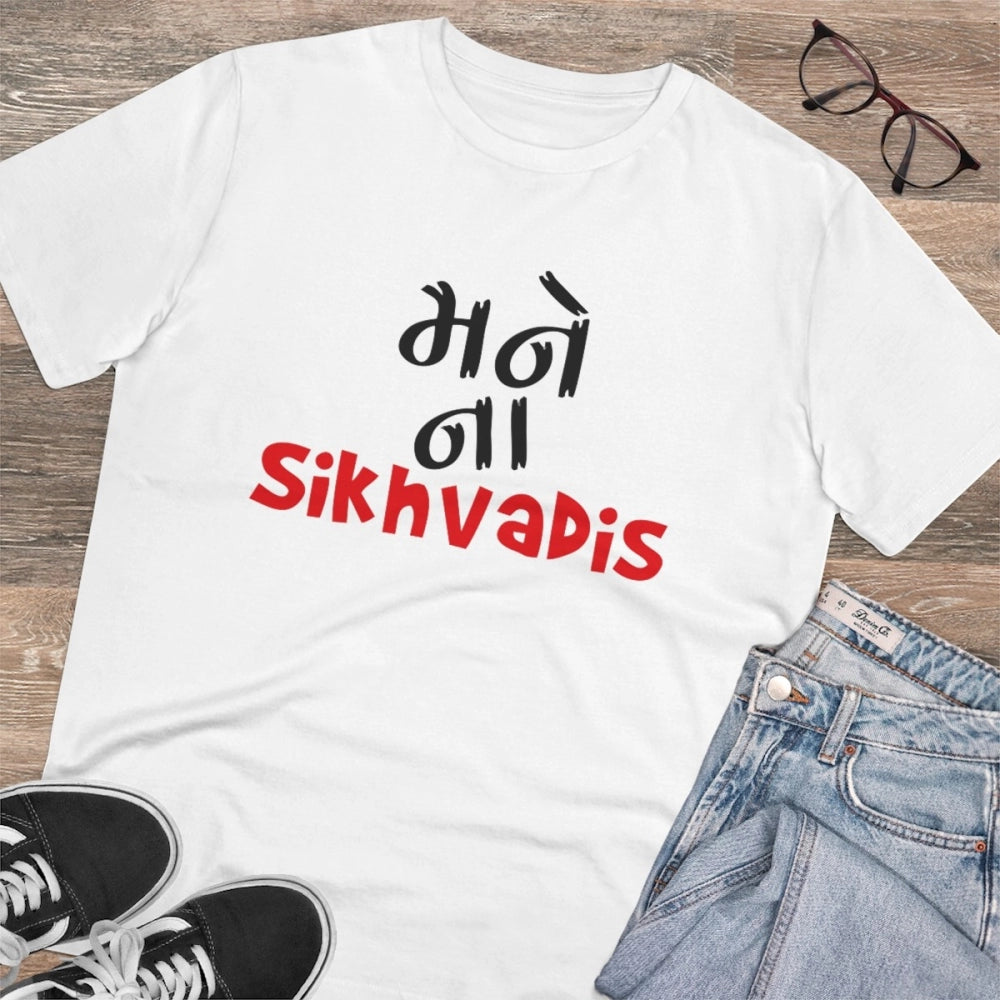 Men's PC Cotton Mane Na Sikhdavis Printed T Shirt