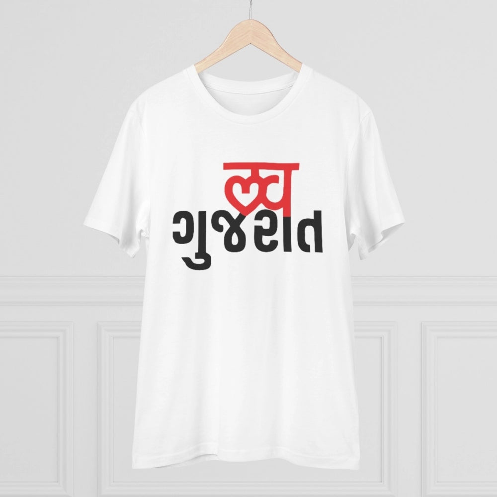 Men's PC Cotton Love Gujarati Printed T Shirt