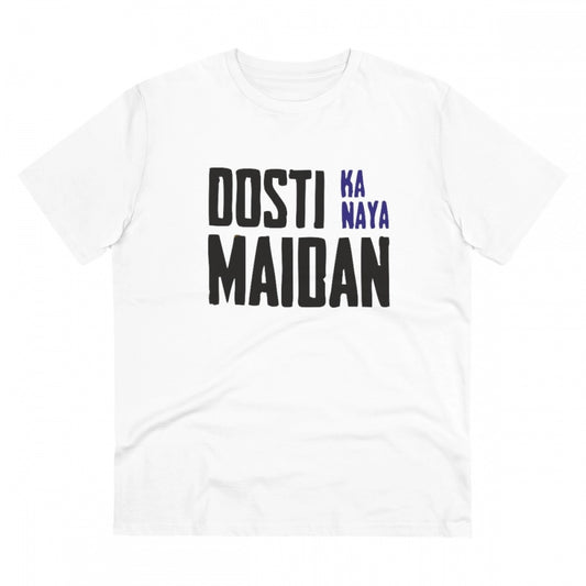 Men's PC Cotton Dosti Ka Naya Maidan Printed T Shirt