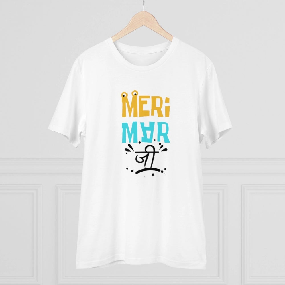 Men's PC Cotton Meri Marji Printed T Shirt
