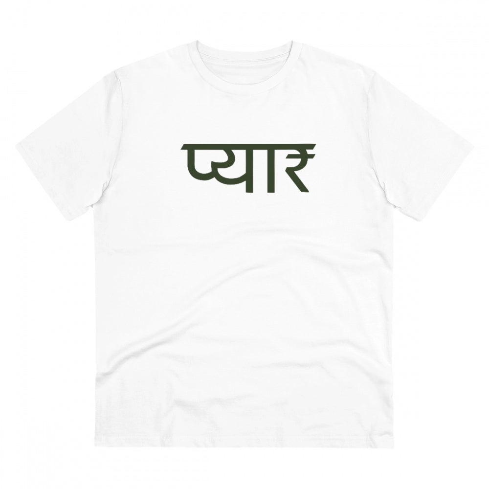 Men's PC Cotton Pyaar Desing Printed T Shirt