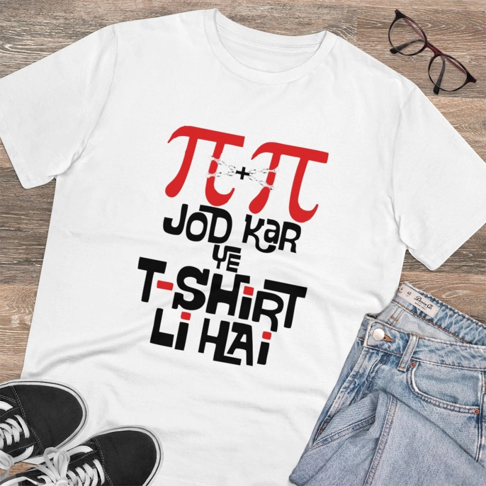Men's PC Cotton Pi Pi Jod Kar Ye T Shirt Kharidi Hai Printed T Shirt