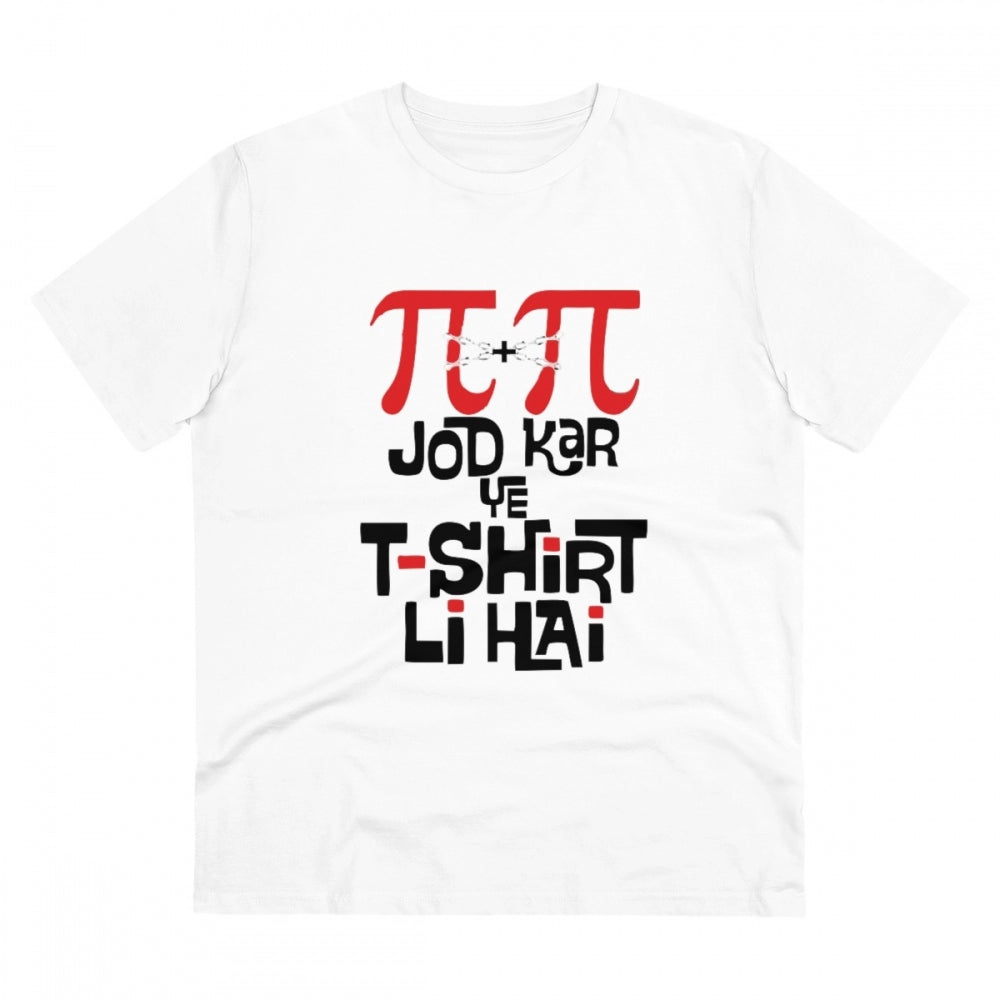 Men's PC Cotton Pi Pi Jod Kar Ye T Shirt Kharidi Hai Printed T Shirt