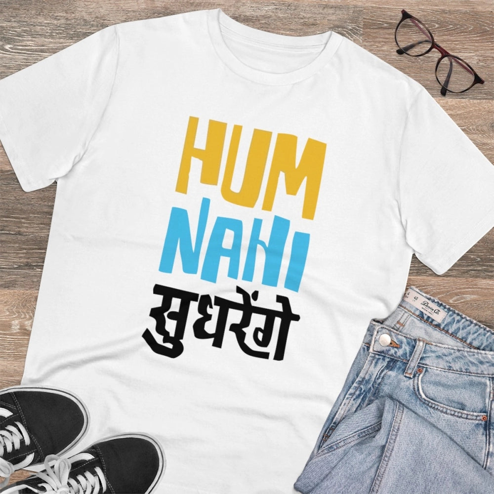 Men's PC Cotton Hum Nahi Sudhrege Printed T Shirt