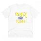 Men's PC Cotton Phakar Hai Tuhjpe Printed T Shirt