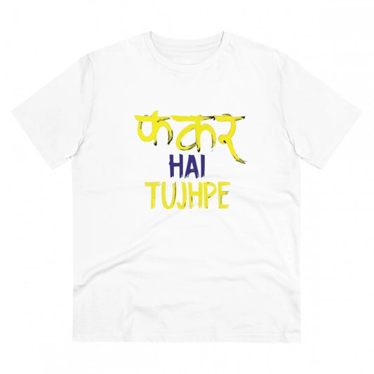 Men's PC Cotton Phakar Hai Tuhjpe Printed T Shirt