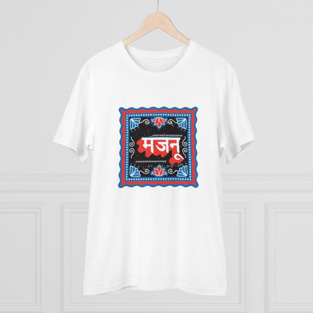 Men's PC Cotton Majanu Printed T Shirt