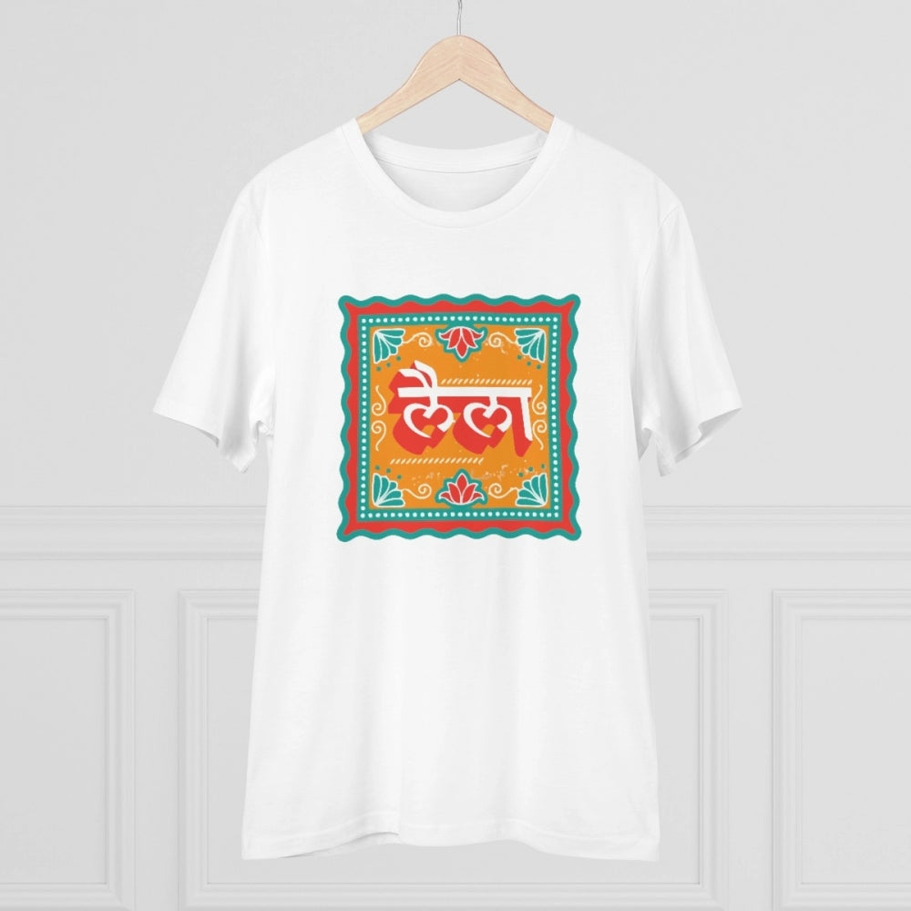Men's PC Cotton Laila Printed T Shirt