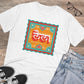 Men's PC Cotton Laila Printed T Shirt