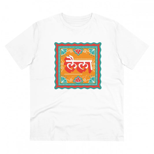 Men's PC Cotton Laila Printed T Shirt