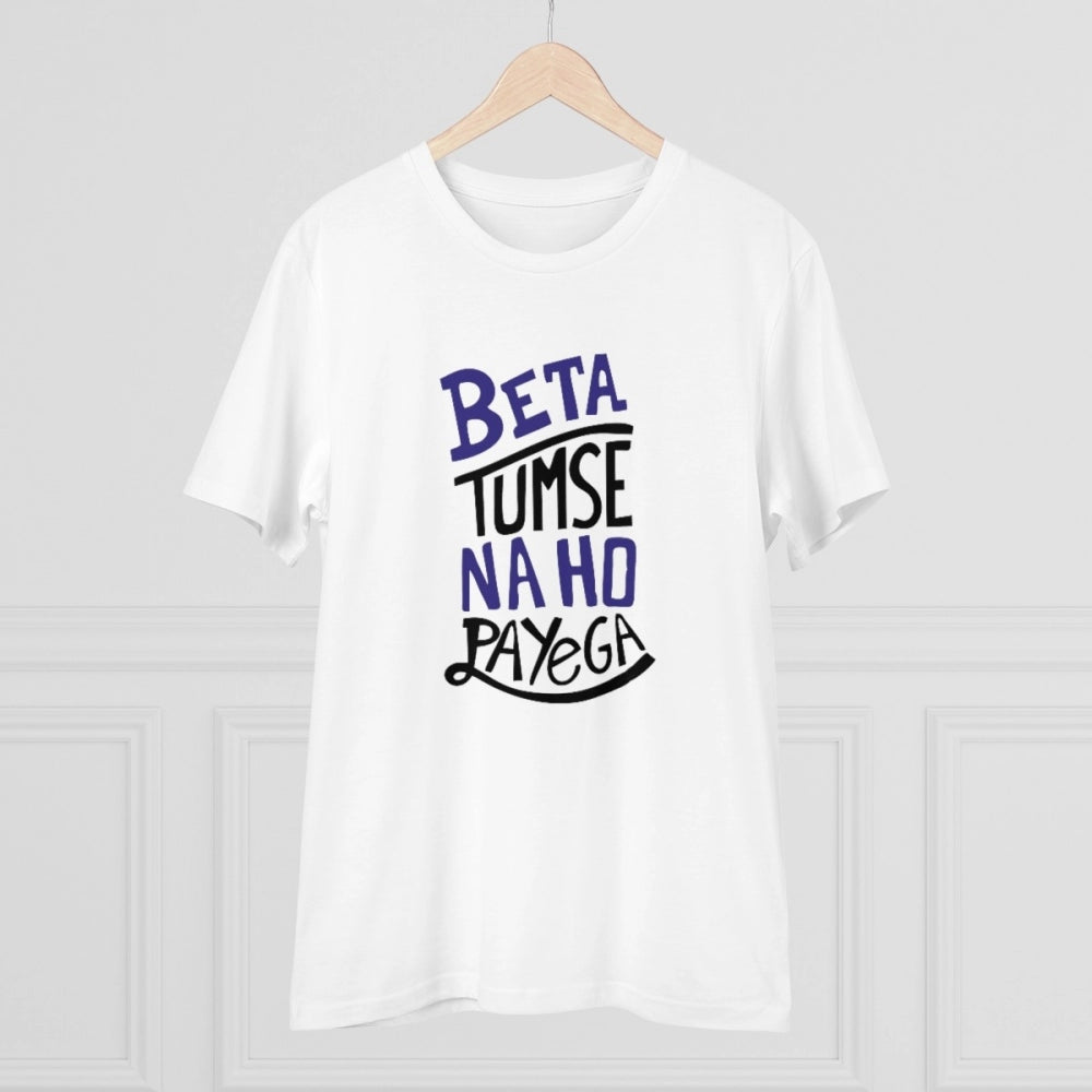 Men's PC Cotton Tumse Na Ho Payega Printed T Shirt