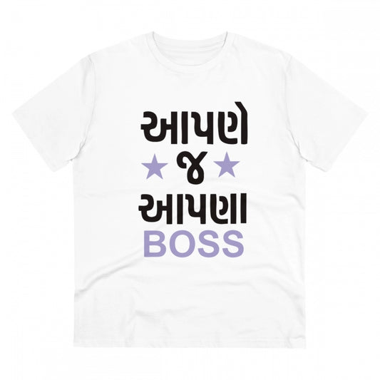 Men's PC Cotton Aapne J Aapna Boss Printed T Shirt