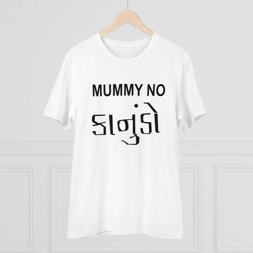 Men's PC Cotton Mammy No Kanudo Printed T Shirt