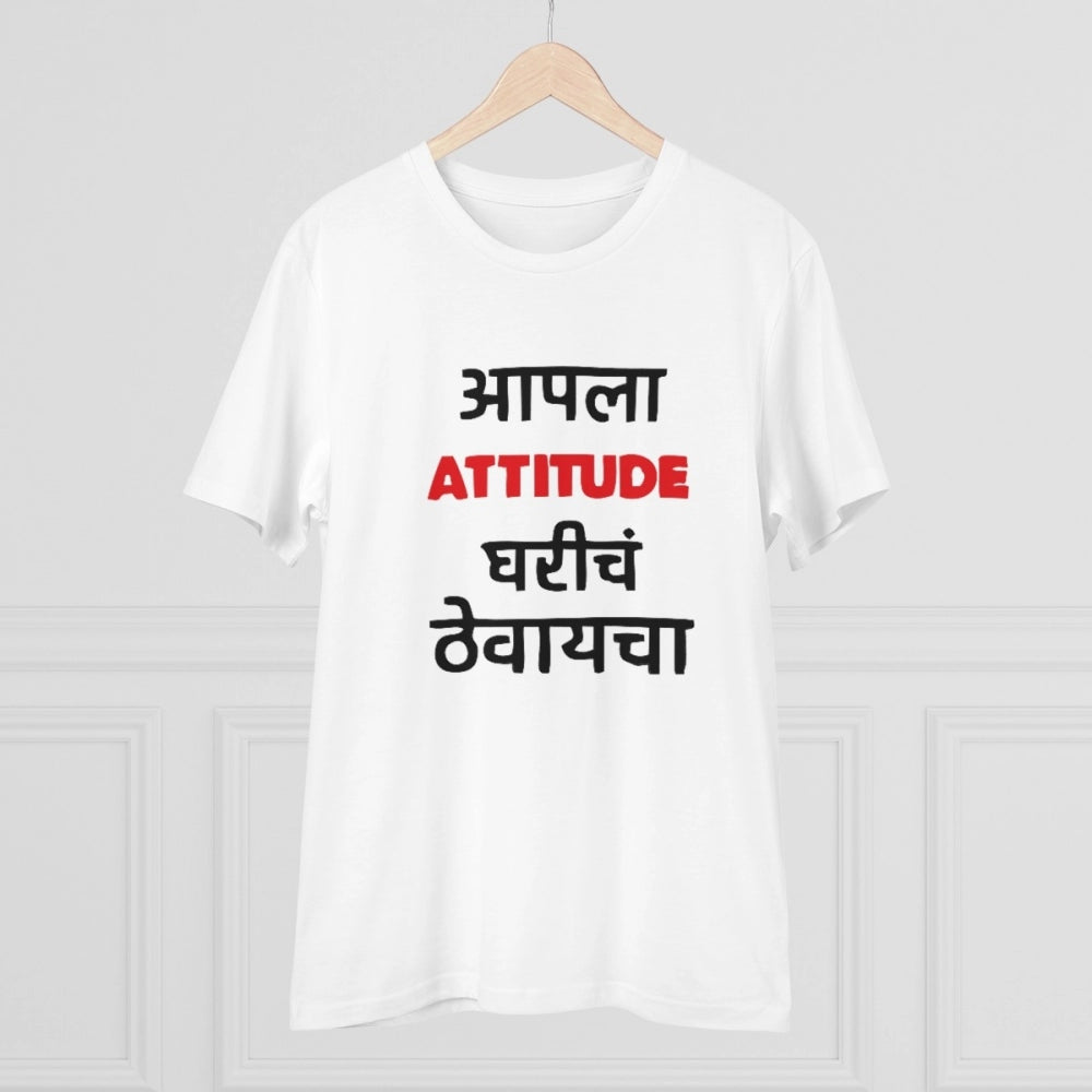 Men's PC Cotton Marathi Desing Printed T Shirt