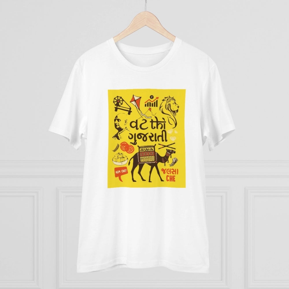 Men's PC Cotton Vat Thi Gujarati Printed T Shirt