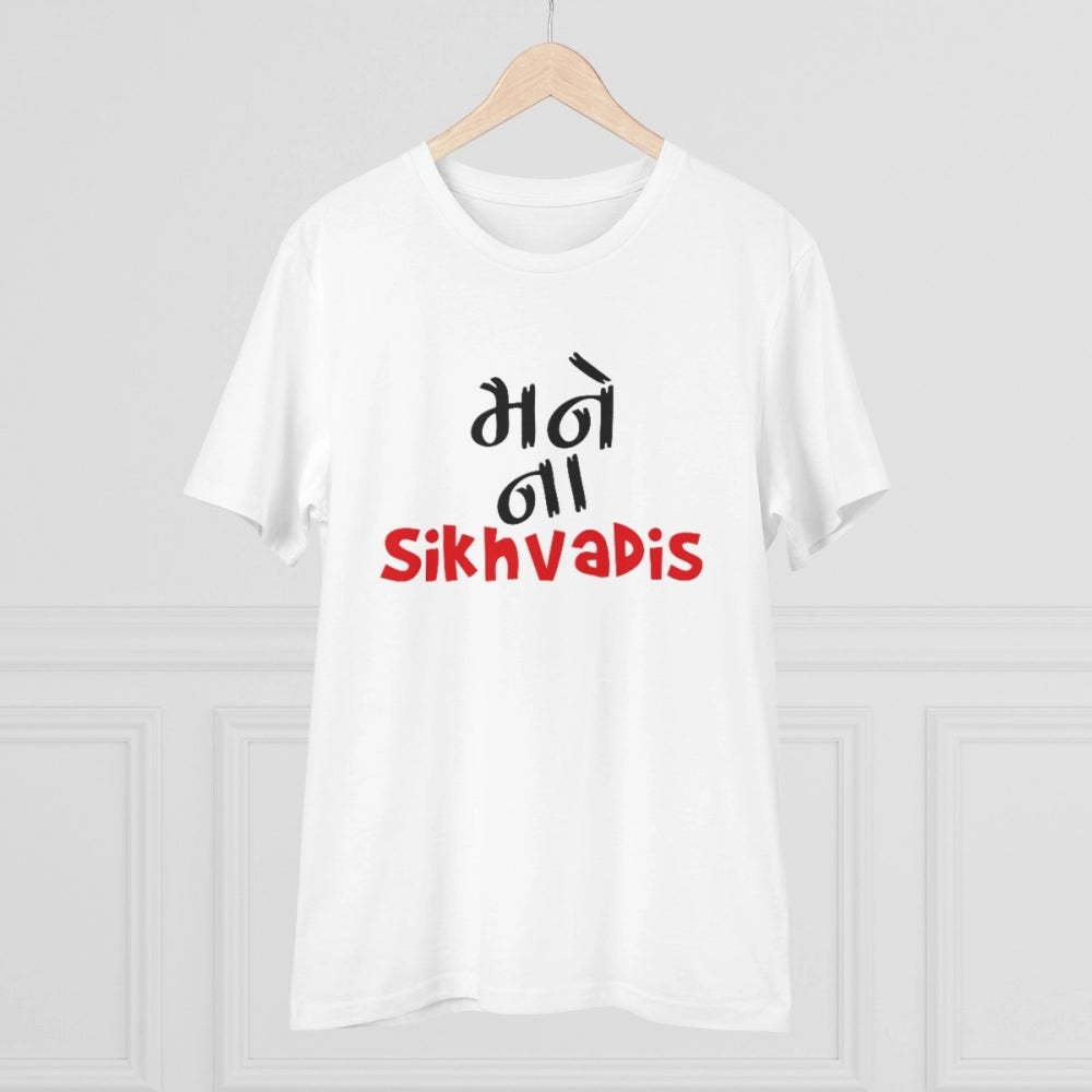Men's PC Cotton Mane Na Sikhdavis Printed T Shirt