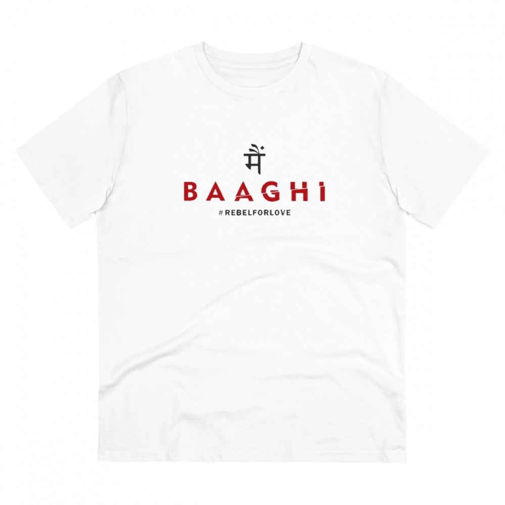Men's PC Cotton Me Bhaghi Printed T Shirt