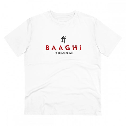 Men's PC Cotton Me Bhaghi Printed T Shirt