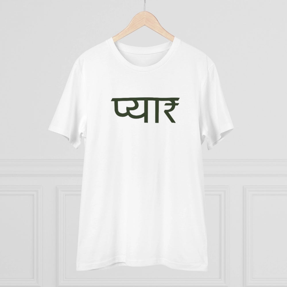 Men's PC Cotton Pyaar Desing Printed T Shirt