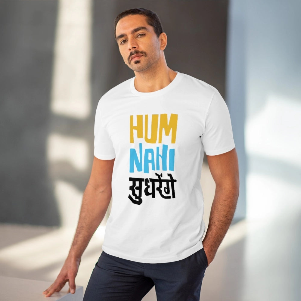 Men's PC Cotton Hum Nahi Sudhrege Printed T Shirt