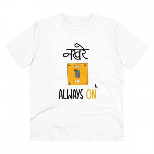 Men's PC Cotton Nakhre Always On Printed T Shirt