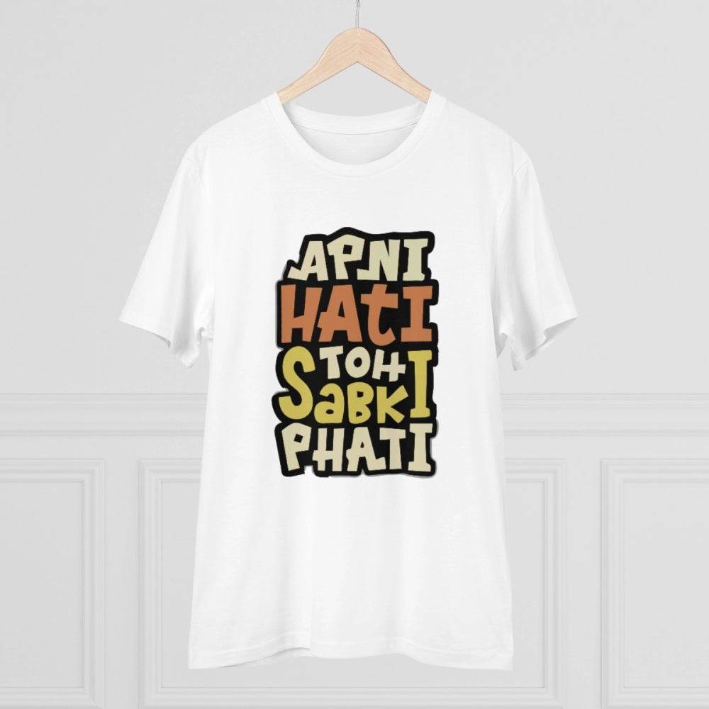 Men's PC Cotton Apni Hati To Sabki Phati Printed T Shirt