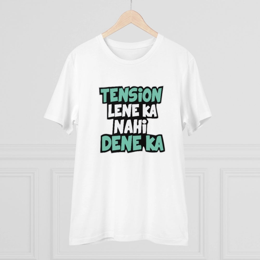 Men's PC Cotton Tention Lene Ka Nahi Dene Ka Printed T Shirt