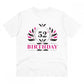 Men's PC Cotton 52nd Birthday Printed T Shirt