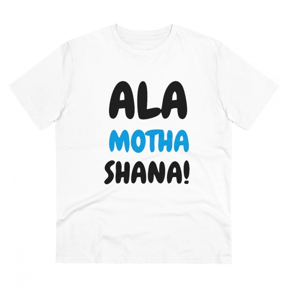 Men's PC Cotton Marathi Desing Printed T Shirt