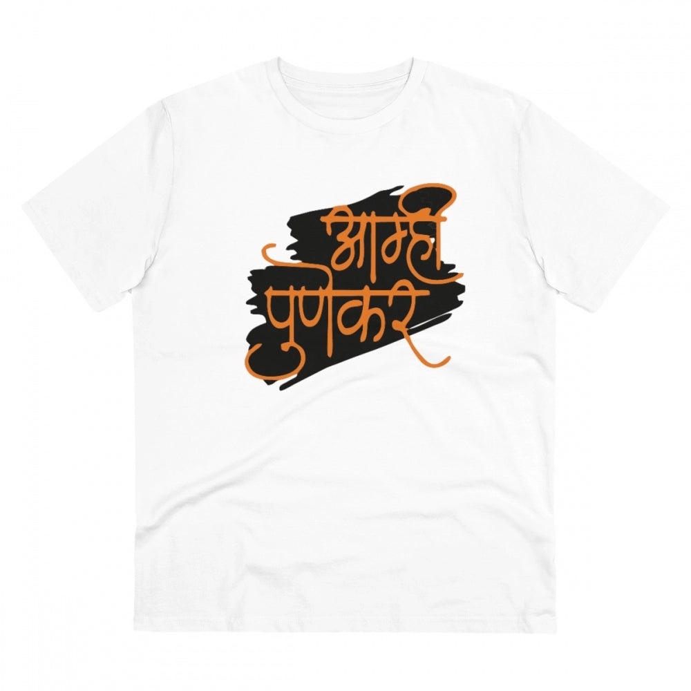 Men's PC Cotton Marathi Desing Printed T Shirt
