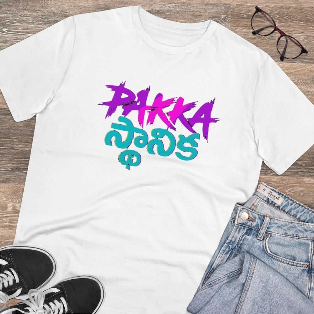 Men's PC Cotton Telugu Desing Printed T Shirt