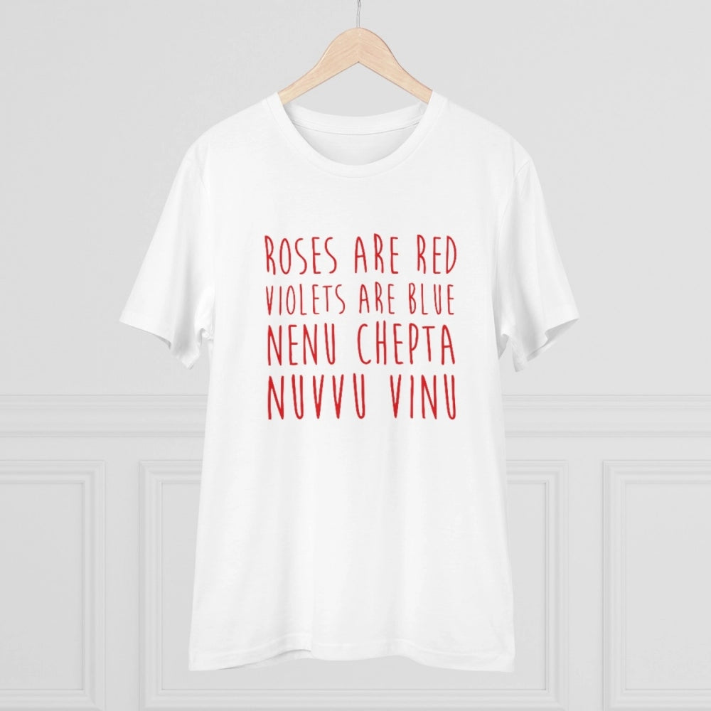 Men's PC Cotton Telugu Desing Printed T Shirt