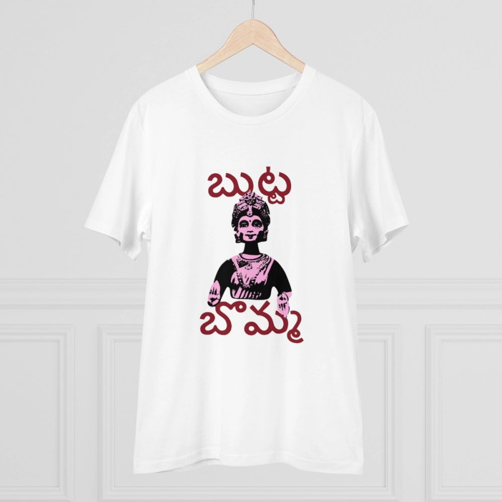 Men's PC Cotton Telugu Desing Printed T Shirt
