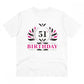 Men's PC Cotton 51st Birthday Printed T Shirt
