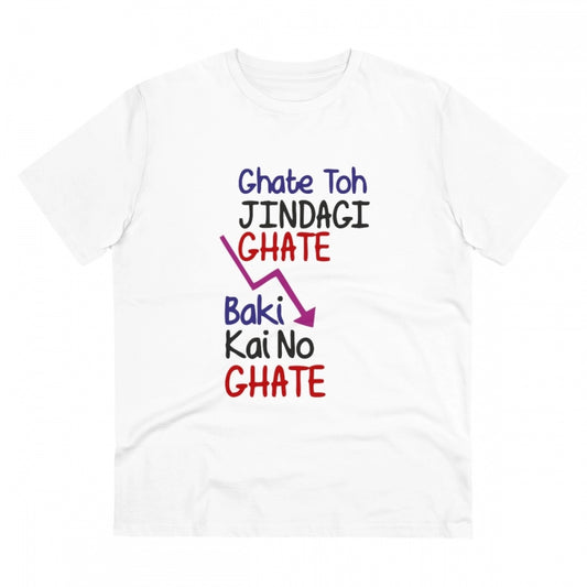 Men's PC Cotton Ghate To Jindgi Ghate Printed T Shirt