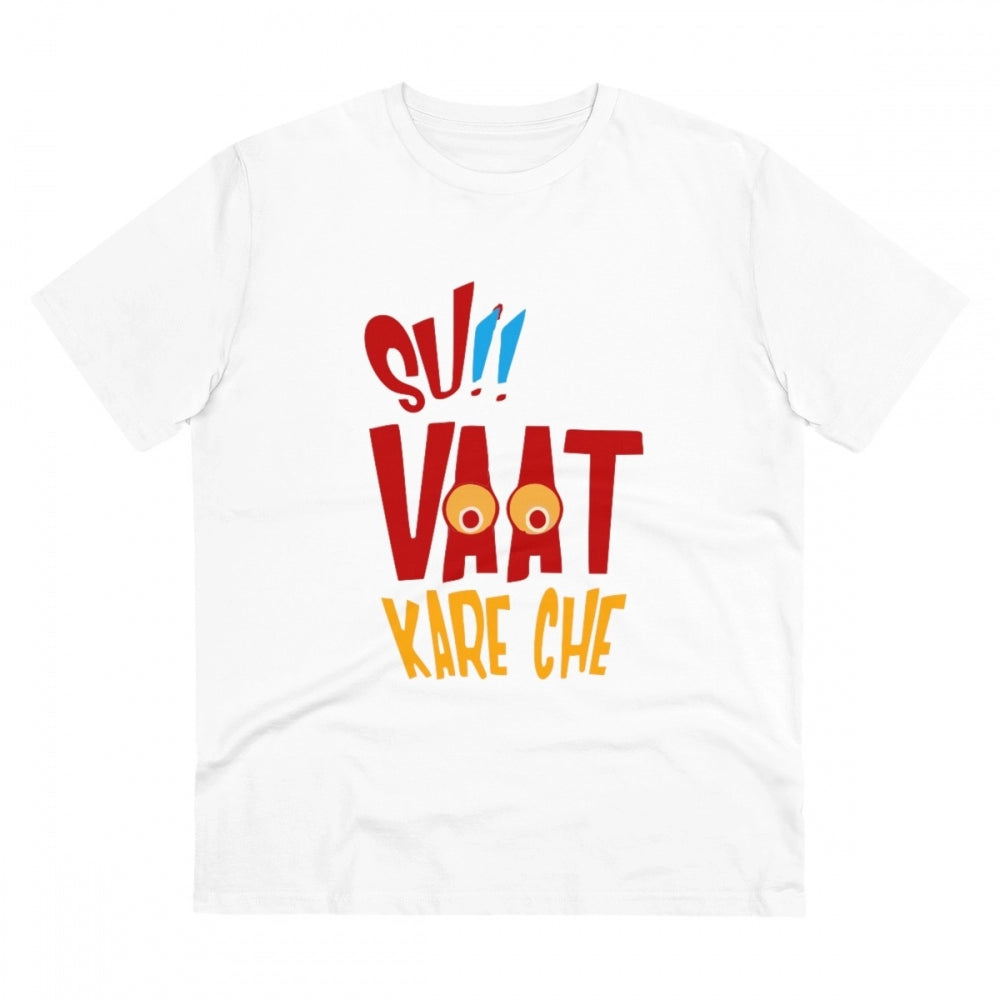 Men's PC Cotton Su Vat Kare Che Printed T Shirt