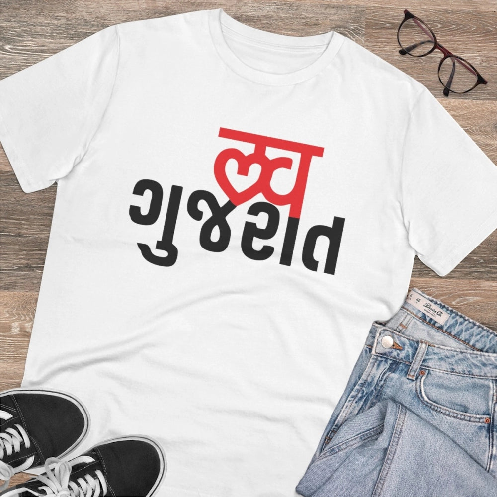 Men's PC Cotton Love Gujarati Printed T Shirt