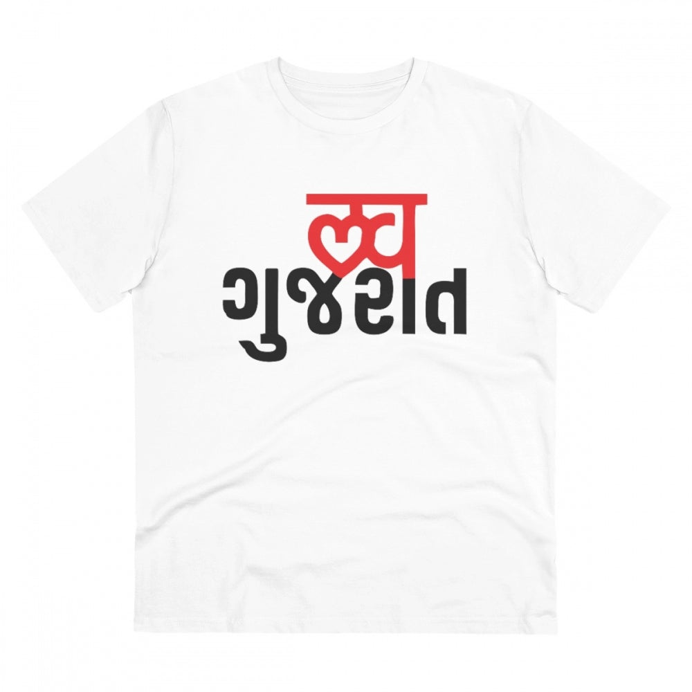 Men's PC Cotton Love Gujarati Printed T Shirt