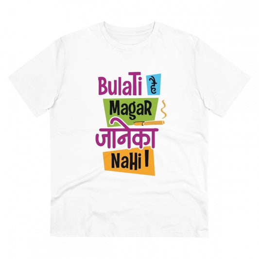 Men's PC Cotton Bulati Hai Magar Jane Ka Nahi Printed T Shirt