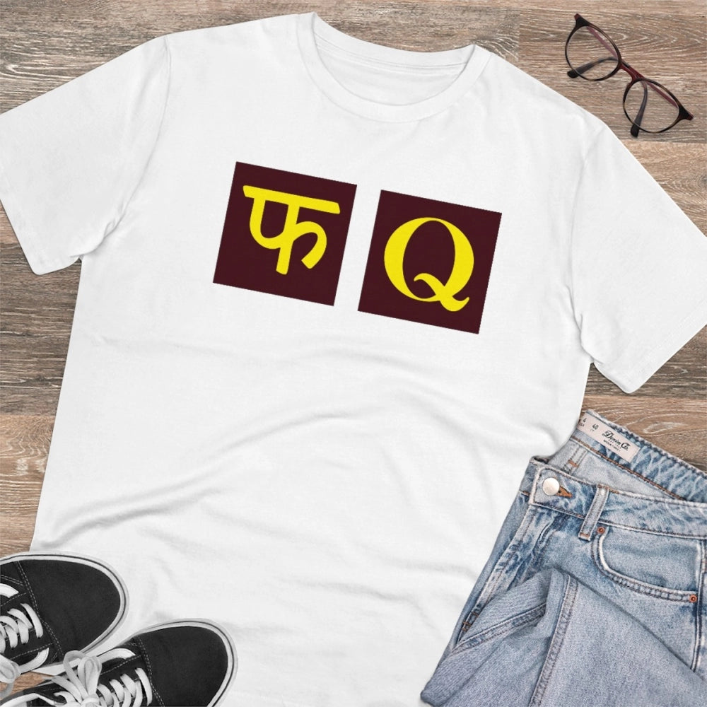 Men's PC Cotton Fq Printed T Shirt