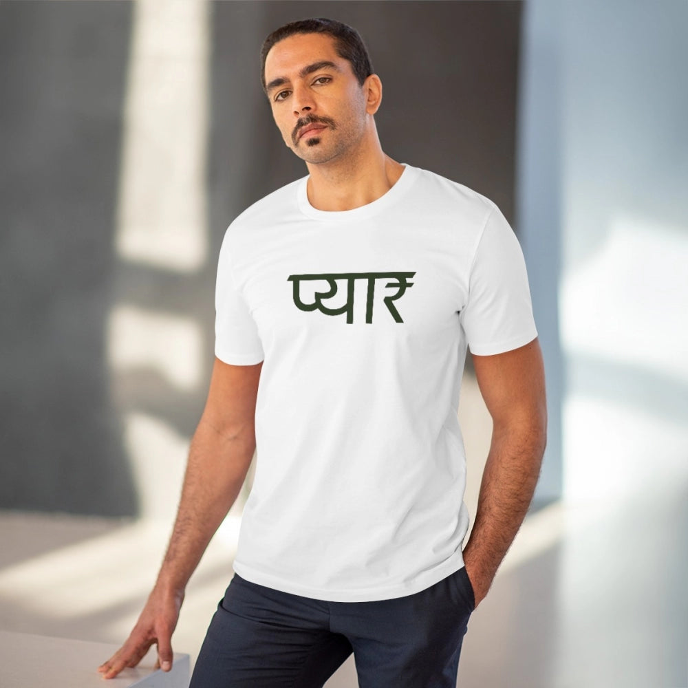 Men's PC Cotton Pyaar Desing Printed T Shirt
