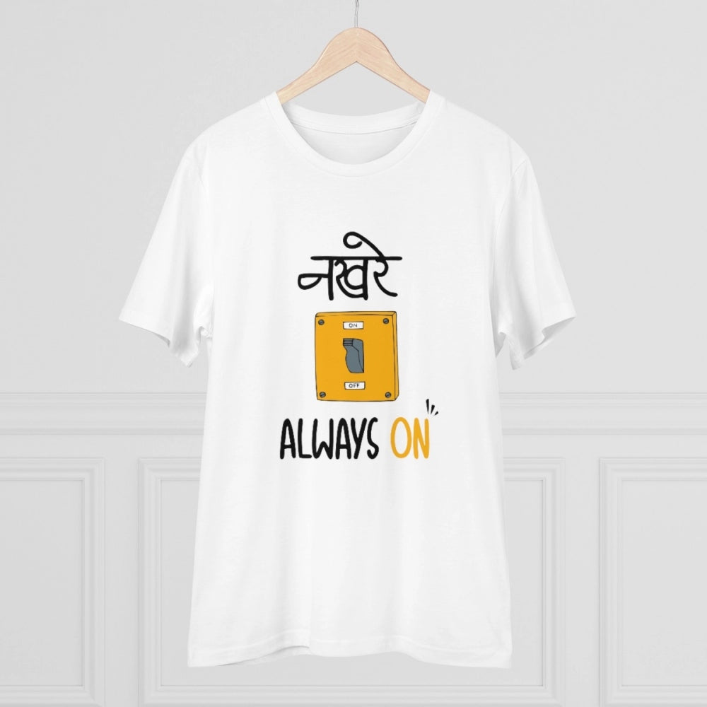 Men's PC Cotton Nakhre Always On Printed T Shirt