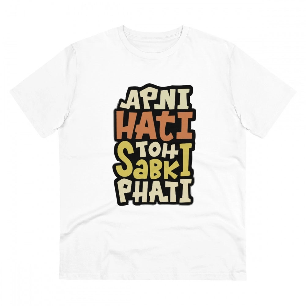 Men's PC Cotton Apni Hati To Sabki Phati Printed T Shirt