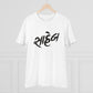 Men's PC Cotton Saheb Printed T Shirt