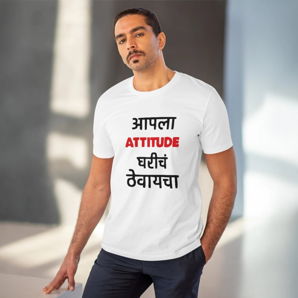 Men's PC Cotton Marathi Desing Printed T Shirt