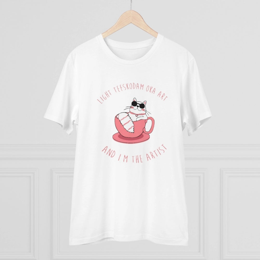 Men's PC Cotton Telugu Desing Printed T Shirt