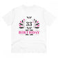 Men's PC Cotton 33rd Birthday Printed T Shirt