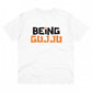 Men's PC Cotton Being Gujju Printed T Shirt